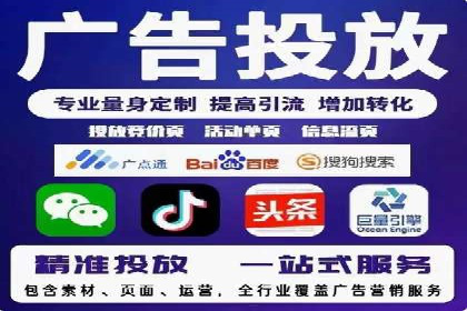 SEM广告实战案例：关键词优化技巧解析